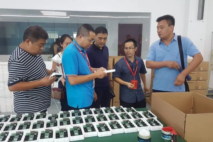 bb电子游戏官网(中国)官方网站