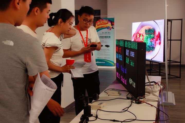 bb电子游戏官网(中国)官方网站