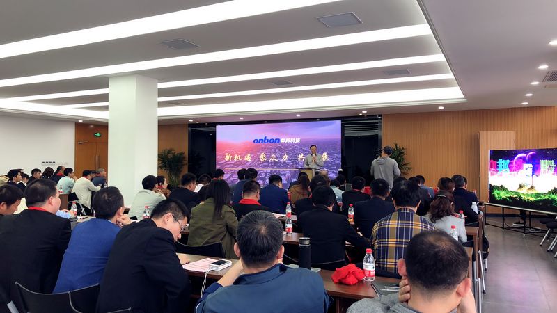 bb电子游戏官网(中国)官方网站