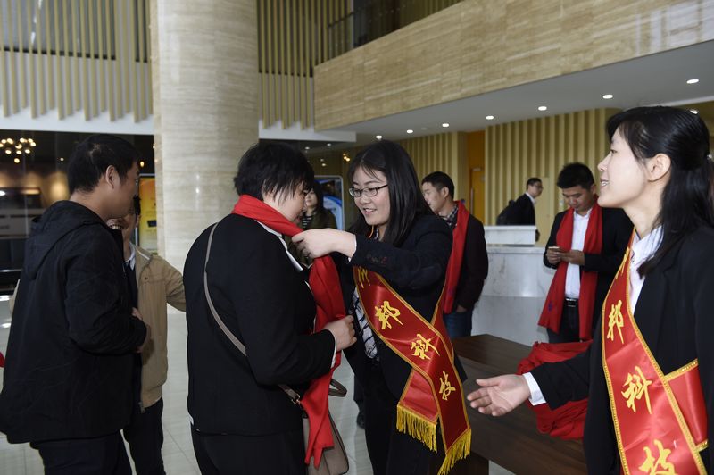 bb电子游戏官网(中国)官方网站