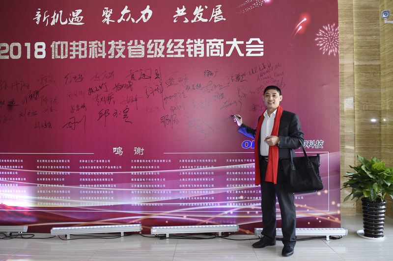 bb电子游戏官网(中国)官方网站
