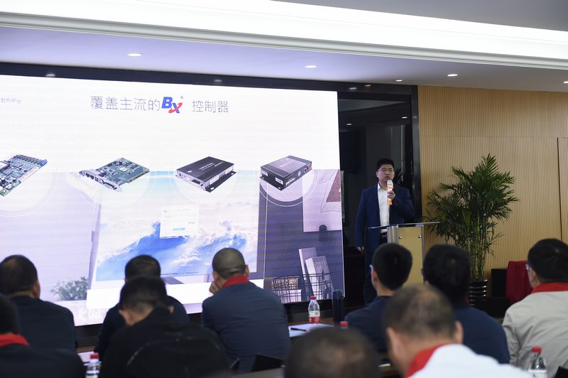 bb电子游戏官网(中国)官方网站