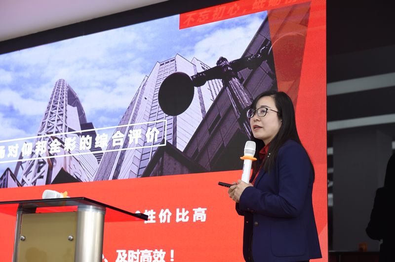 bb电子游戏官网(中国)官方网站
