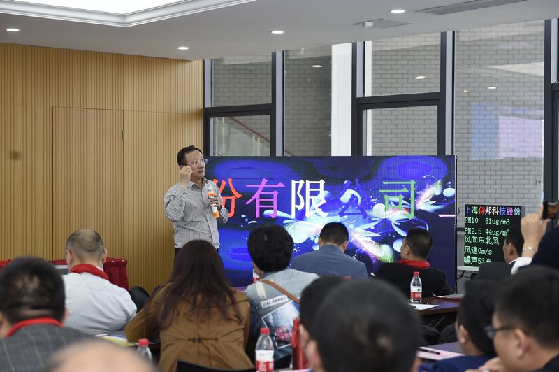 bb电子游戏官网(中国)官方网站