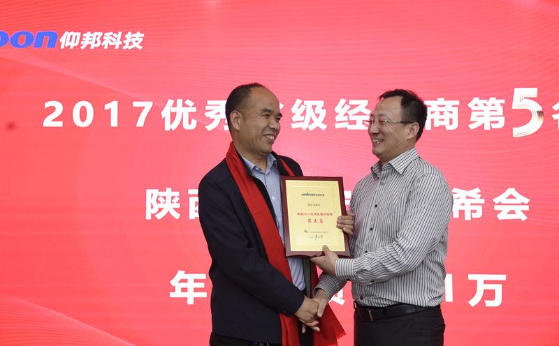 bb电子游戏官网(中国)官方网站