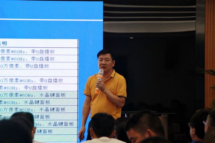 bb电子游戏官网(中国)官方网站