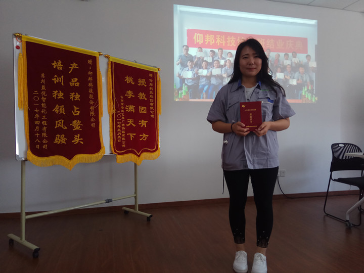 bb电子游戏官网(中国)官方网站