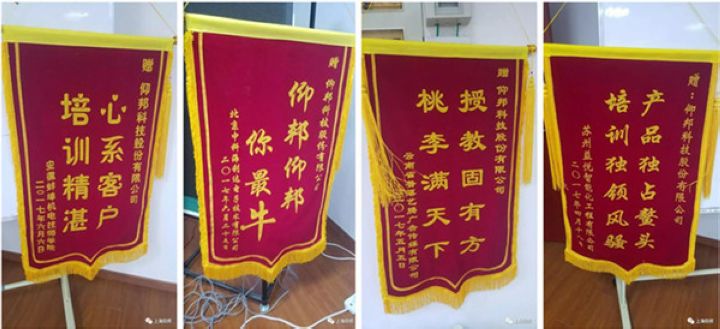 bb电子游戏官网(中国)官方网站