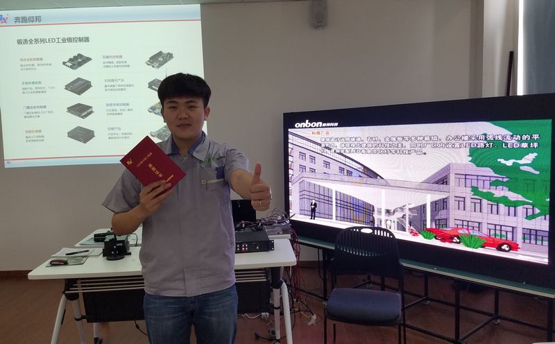 bb电子游戏官网(中国)官方网站