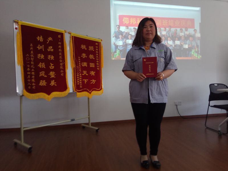 bb电子游戏官网(中国)官方网站