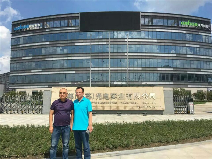 bb电子游戏官网(中国)官方网站