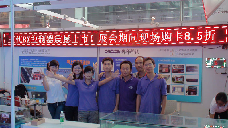 bb电子游戏官网(中国)官方网站