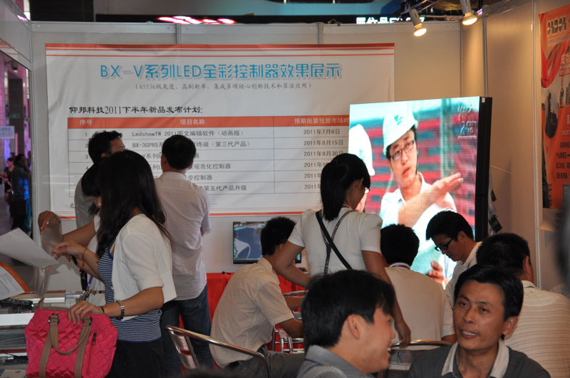 bb电子游戏官网(中国)官方网站