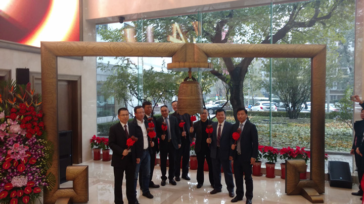 bb电子游戏官网(中国)官方网站