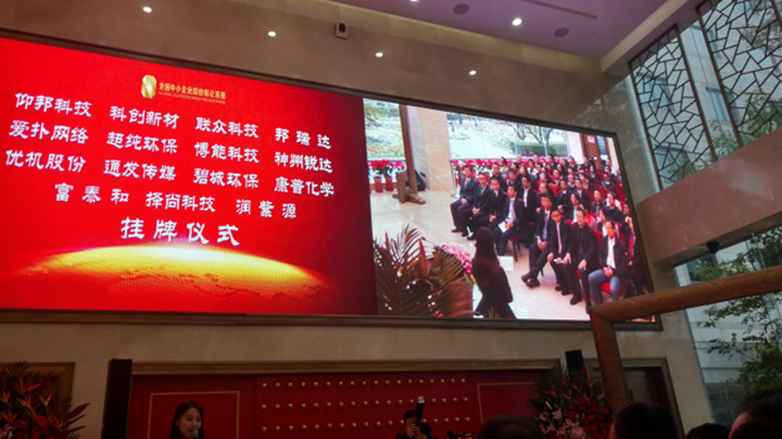 bb电子游戏官网(中国)官方网站