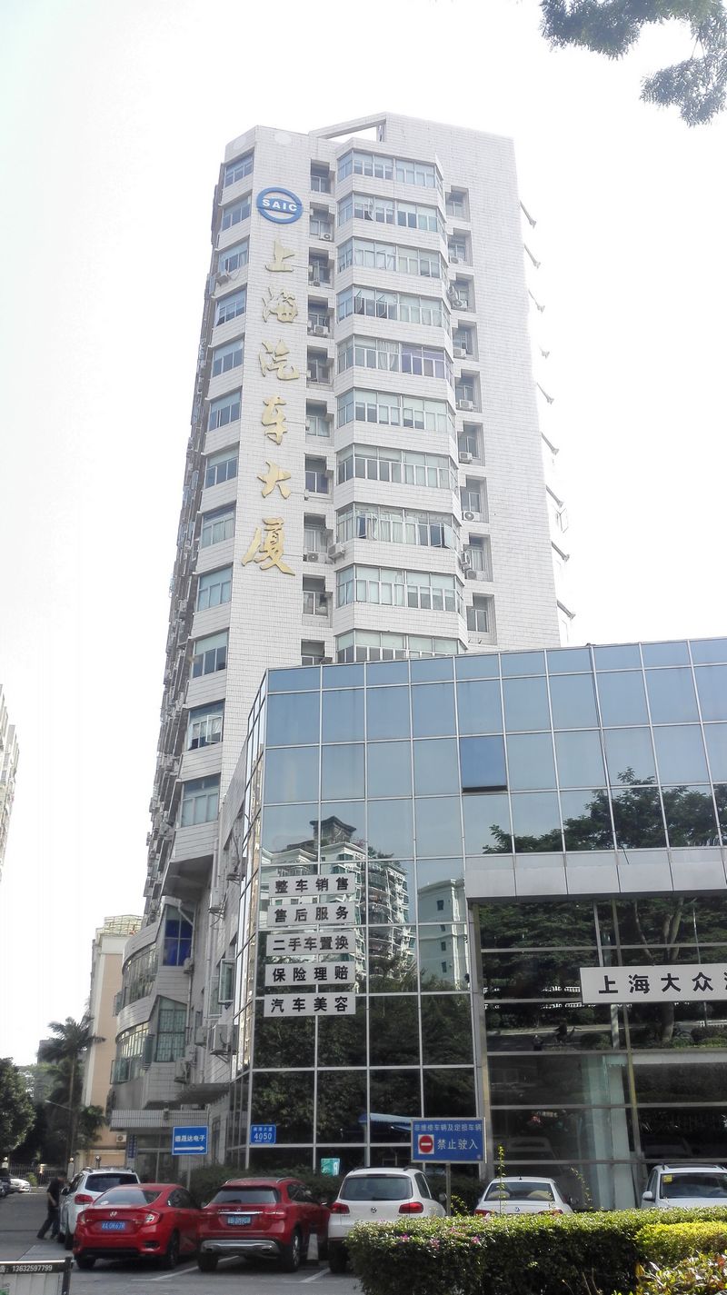 bb电子游戏官网(中国)官方网站