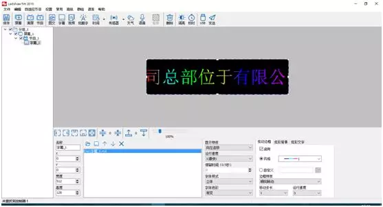 bb电子游戏官网(中国)官方网站