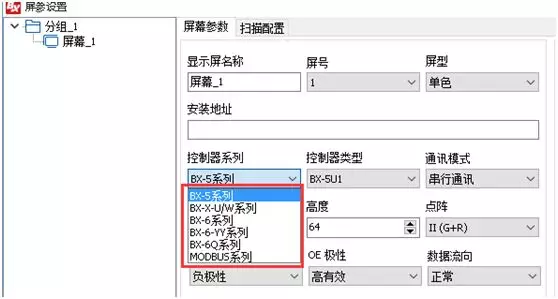 bb电子游戏官网(中国)官方网站