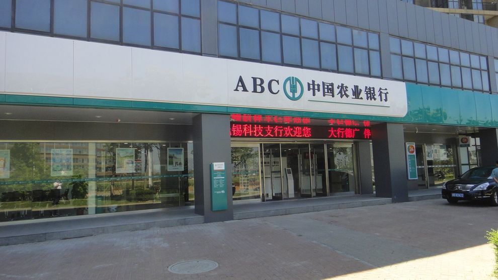 bb电子游戏官网(中国)官方网站