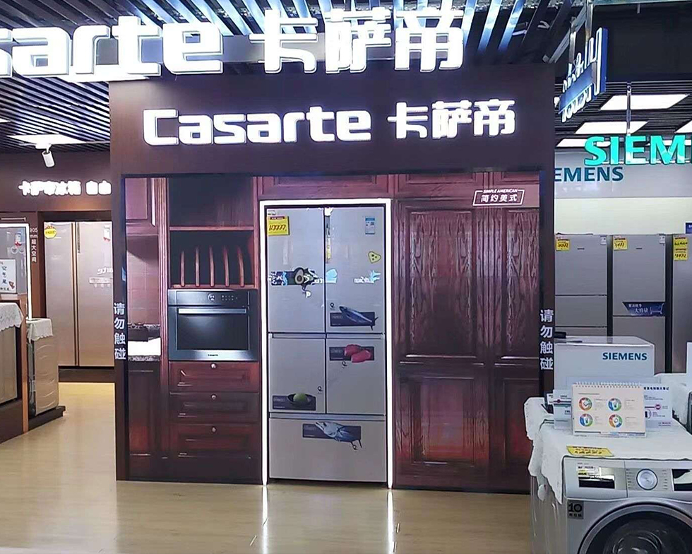 bb电子游戏官网(中国)官方网站
