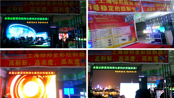 bb电子游戏官网(中国)官方网站