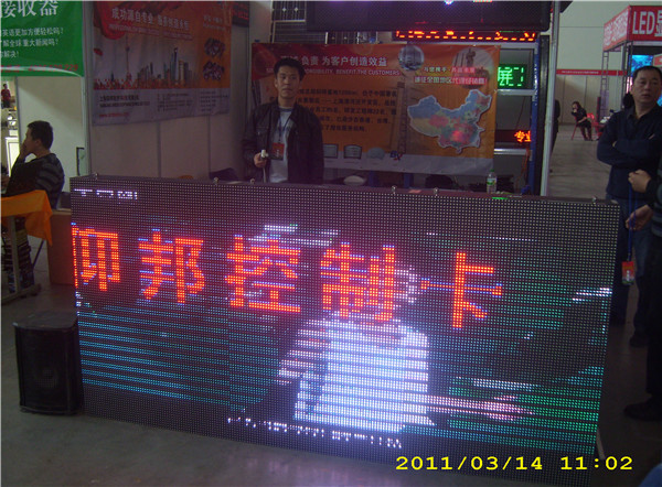 bb电子游戏官网(中国)官方网站