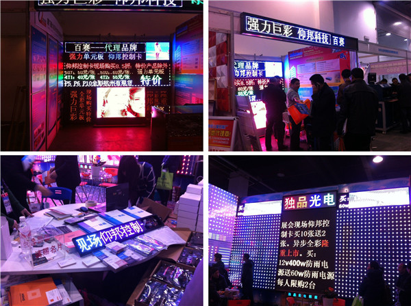 bb电子游戏官网(中国)官方网站