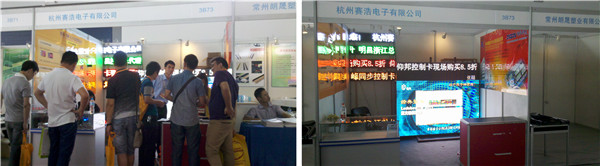 bb电子游戏官网(中国)官方网站