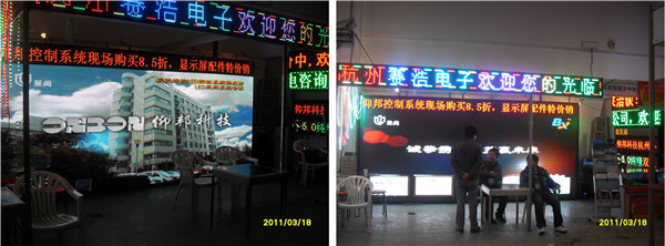 bb电子游戏官网(中国)官方网站