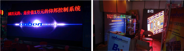 bb电子游戏官网(中国)官方网站