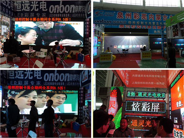 bb电子游戏官网(中国)官方网站