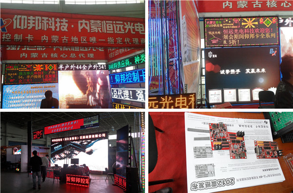 bb电子游戏官网(中国)官方网站