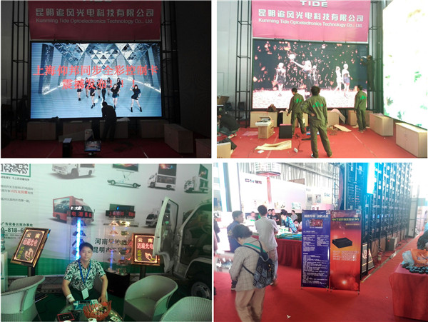 bb电子游戏官网(中国)官方网站