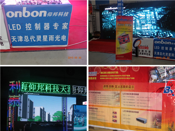 bb电子游戏官网(中国)官方网站