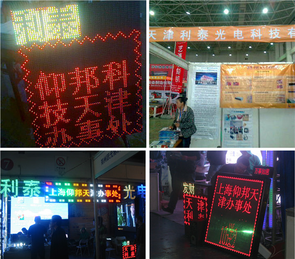 bb电子游戏官网(中国)官方网站