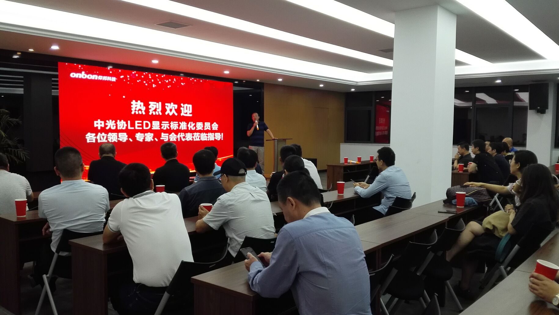 bb电子游戏官网(中国)官方网站