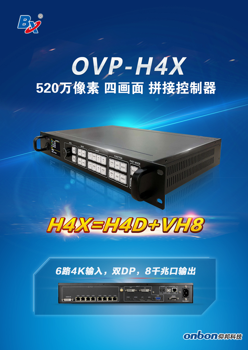 bb电子游戏官网(中国)官方网站