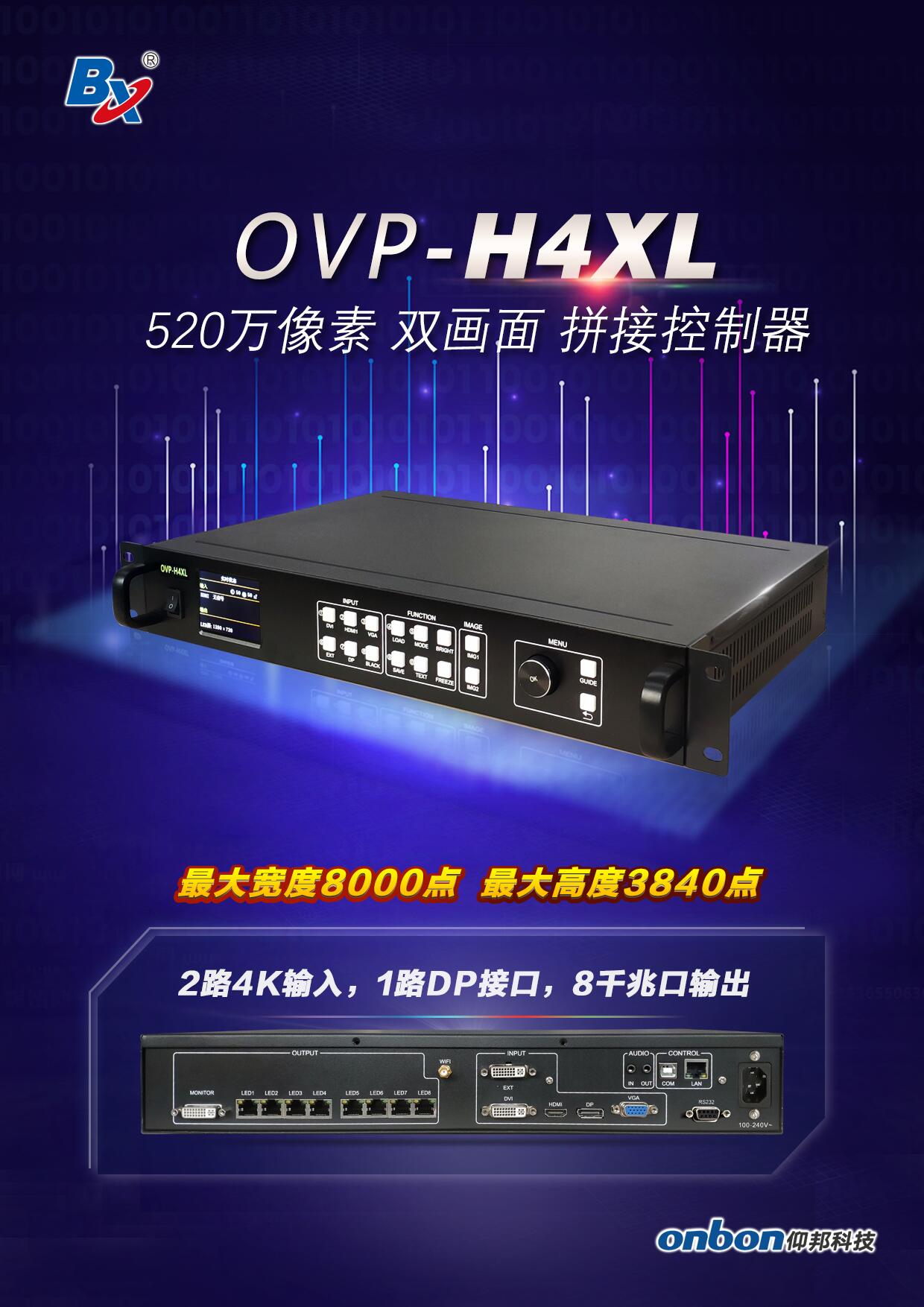 bb电子游戏官网(中国)官方网站