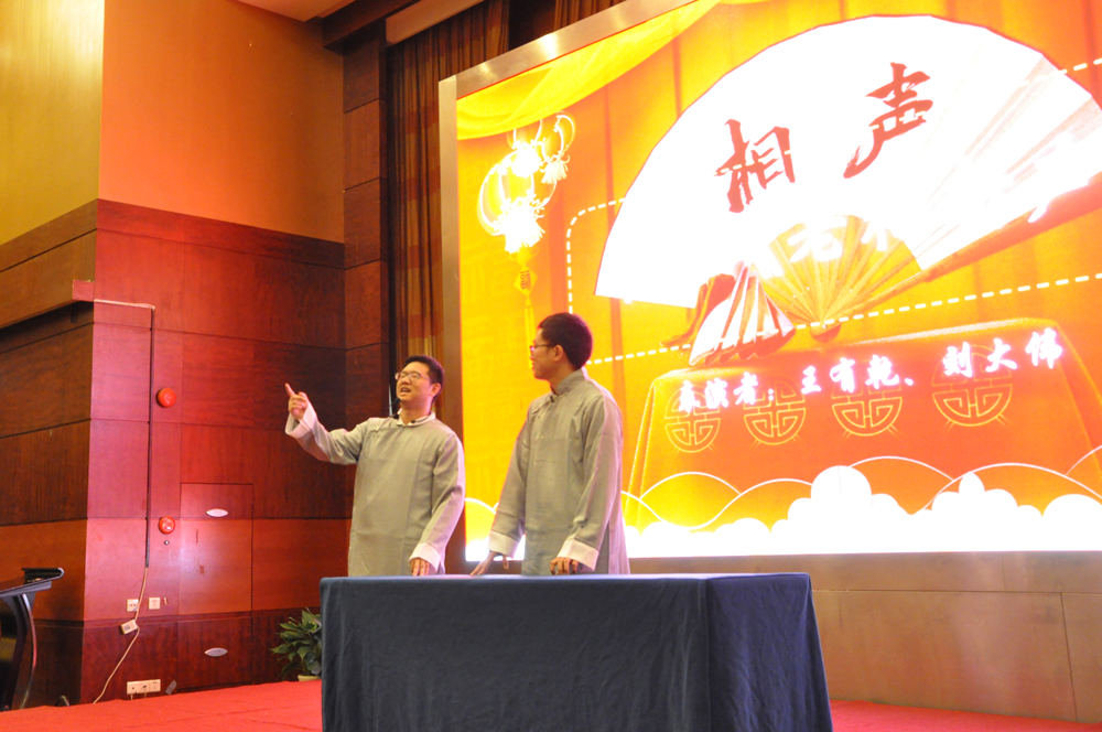bb电子游戏官网(中国)官方网站