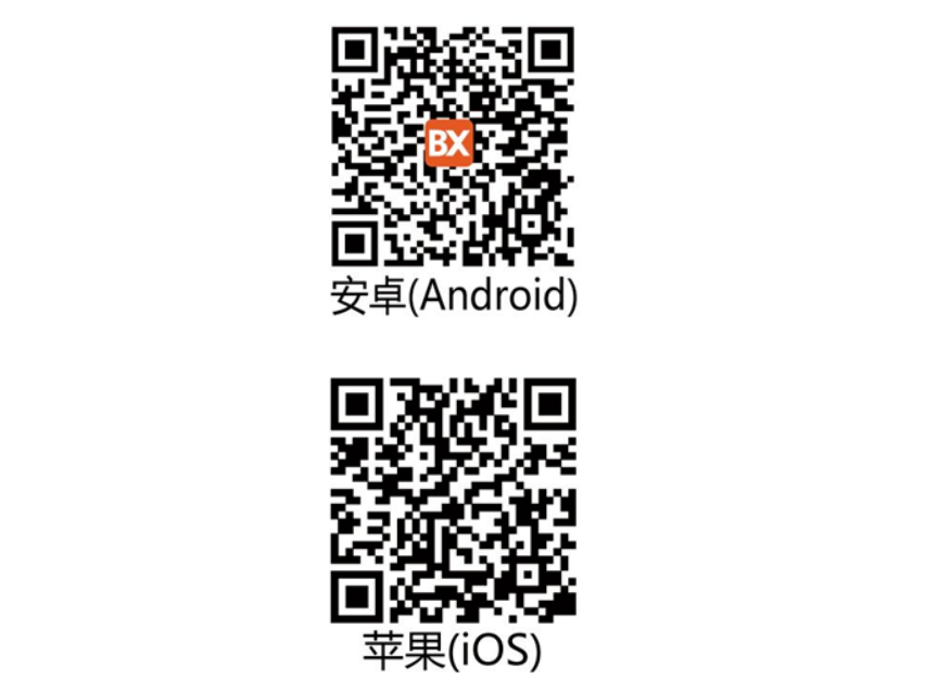 bb电子游戏官网(中国)官方网站