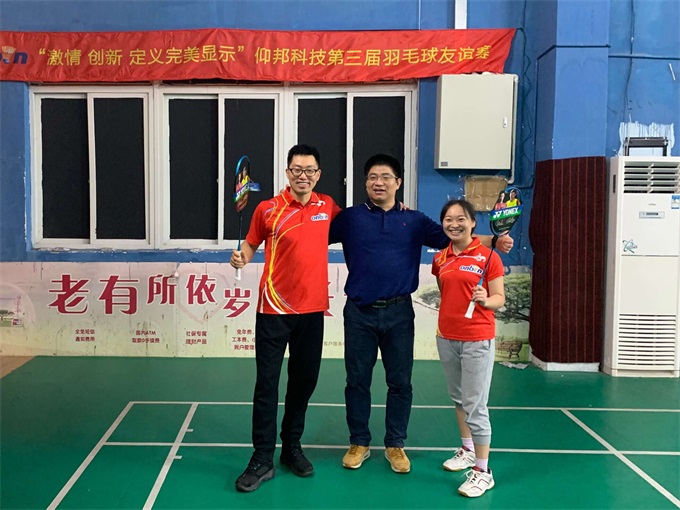 bb电子游戏官网(中国)官方网站