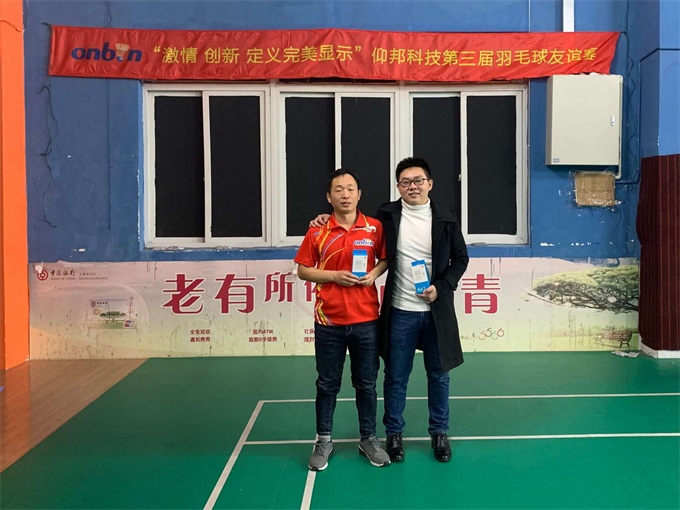 bb电子游戏官网(中国)官方网站