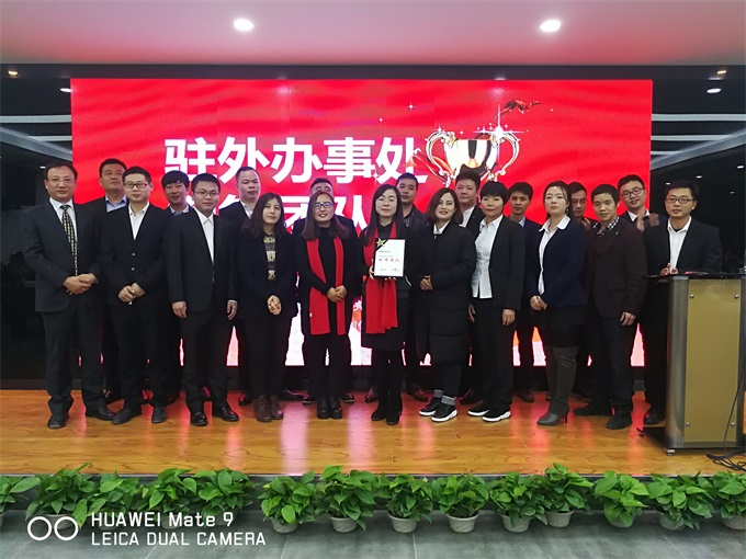 bb电子游戏官网(中国)官方网站