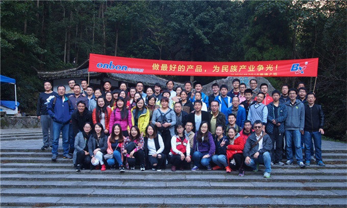 bb电子游戏官网(中国)官方网站