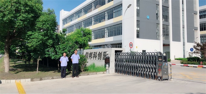 bb电子游戏官网(中国)官方网站