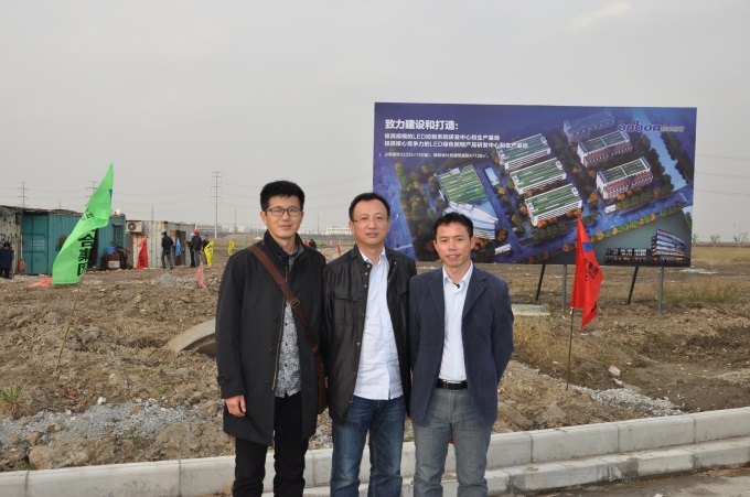 bb电子游戏官网(中国)官方网站