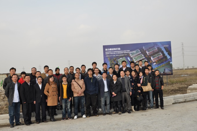 bb电子游戏官网(中国)官方网站