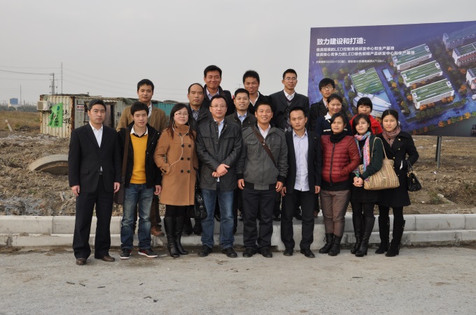 bb电子游戏官网(中国)官方网站