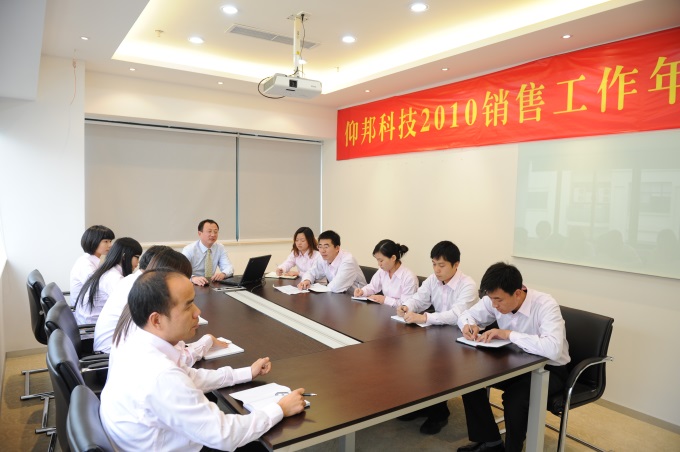 bb电子游戏官网(中国)官方网站