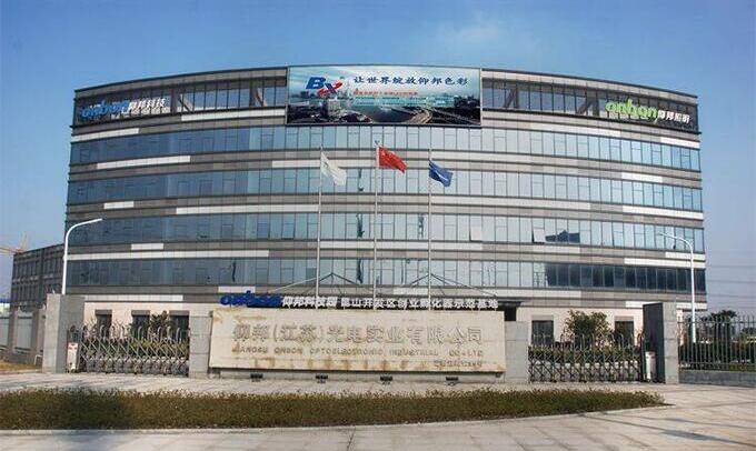 bb电子游戏官网(中国)官方网站